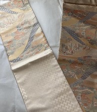 Kimono japonais formel d'occasion  Expédié en France