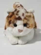 Trudi plush kitten for sale  Calhoun