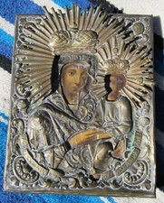 Antique 18th 19th for sale  Ashland