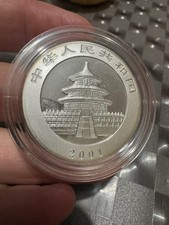 Yuan oncia cina usato  Cervignano del Friuli