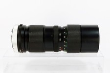 Objectif vivitar zoom d'occasion  Montaigu
