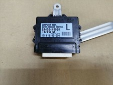 Outer mirror control for sale Outer mirror control for sale  BARKING