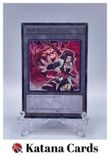 Cartes yugioh akiza d'occasion  Expédié en France