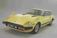Photo 1978 datsun for sale Photo 1978 datsun for sale  UK