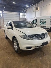 Used differential carrier for sale  East Rochester