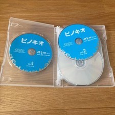 Usado, Pinocchio Dvd-Box1 5-Disc Set Dvd-Box2 comprar usado  Enviando para Brazil