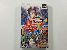 COFFRET CAPCOM STREET FIGHTER ZERO 3/VAMPIRE CHRONICLE SONY PLAYSTATION PORTABLE comprar usado COFFRET CAPCOM STREET FIGHTER ZERO 3/VAMPIRE CHRONICLE SONY PLAYSTATION PORTABLE comprar usado  Enviando para Brazil