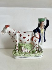 Antica crema mucca usato  Spedire a Italy