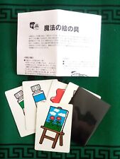 Tenyo 193 magic d'occasion  Gasny