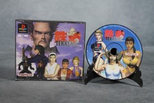 Sony ps1 psx gebraucht kaufen  Köln