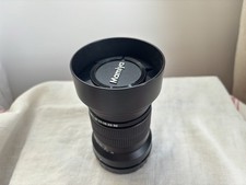 Mint mamiya 150mm for sale  Brooklyn