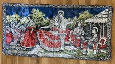 Tapete de parede vintage Сarpet tapeçaria veludo dança espanhola romance 17"x36" comprar usado  Enviando para Brazil