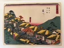 Hiroshige farbholzschnitt rigi gebraucht kaufen  Berlin