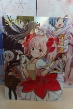 Card goddess story d'occasion  Toulouse-