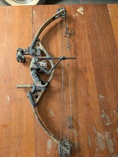 Hoyt intruder compound for sale  Trappe