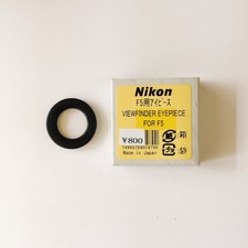 Nikon VIEWFINDER OCULAR LENTE PARA CÁMARA DE RELLENO F5 en caja genuina de Japón segunda mano  Embacar hacia Mexico