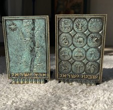 Vtg pal bell for sale  San Diego