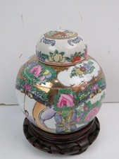 Vecchio vaso con usato  Salerno