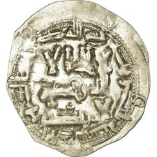 Monnaie omeyyades espagne d'occasion  Lille-