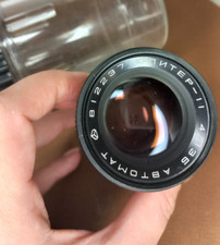 Vintage jupiter 135mm d'occasion  Expédié en Belgium