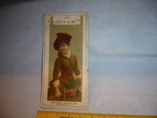 Rare large havana for sale  Whitehall