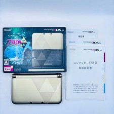 Console Nintendo 3DS LL XL Zelda A Link Between Worlds Edition na caixa testado #61 comprar usado  Enviando para Brazil