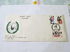 hms hermes for sale hms hermes for sale GOSPORT