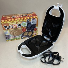 Máquina de fazer waffle de peixe Taiyaki caseira placa de cozinha antiaderente japonesa - Testada, usado comprar usado  Enviando para Brazil