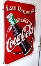 Coca cola vintage usato  Villanova di Camposampiero