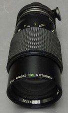 Formula 200mm f3.5 for sale  Souderton