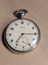Recta taschenuhr dienstuhr gebraucht kaufen  Anröchte