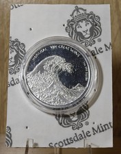 2017 fiji grande d'occasion  France