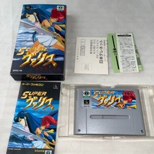 Super valis superfamicom d'occasion  Expédié en Belgium