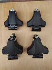 thule roof basket for sale thule roof basket for sale READING
