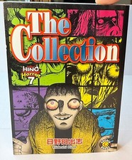 Collection vol. hideshi for sale  Marlboro