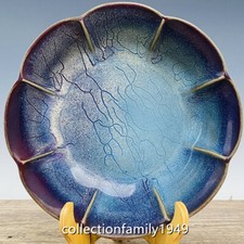 9.6" Ancient Song Jun kiln porcelain Earthworm pattern rose purple brush wash comprar usado  Enviando para Brazil