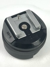Nikon gun coupler for sale  Richmond