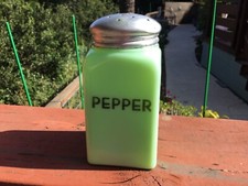 jadite shaker for sale jadite shaker for sale Soquel