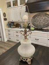Vintage 1970 industries for sale  Gainesville
