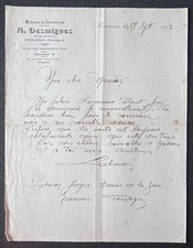 materiaux demolition d'occasion materiaux demolition d'occasion  Paris XVIII