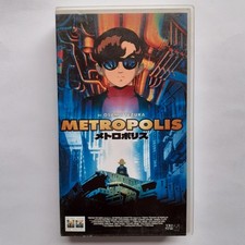 Metropolis film anime usato  Vivaro Romano