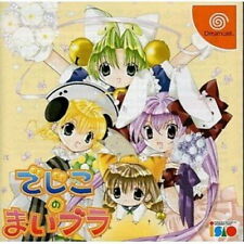 Gebraucht sega dreamcast gebraucht kaufen  Versand nach Germany