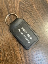 Leather look key for sale  WESTBURY