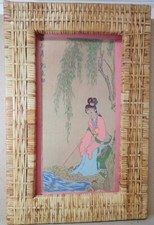 Vintage asian fabric for sale  Stockbridge
