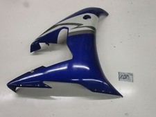 Verkleidung seitenverkleidung  gebraucht kaufen  Ellwangen (Jagst)