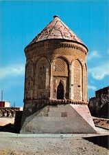 Turquie kayseri d'occasion  France