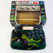 PS1 HORI COMPACT JOY STICK Controle de Luta Camuflagem Playstation JAPÃO comprar usado  Enviando para Brazil