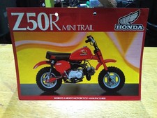 z50r for sale  LEICESTER