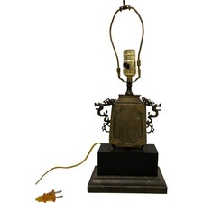 Vintage chinese lamp for sale  Salem