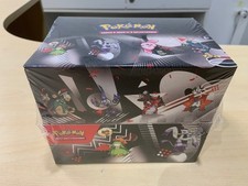 Pokemon display noir d'occasion  Paris II